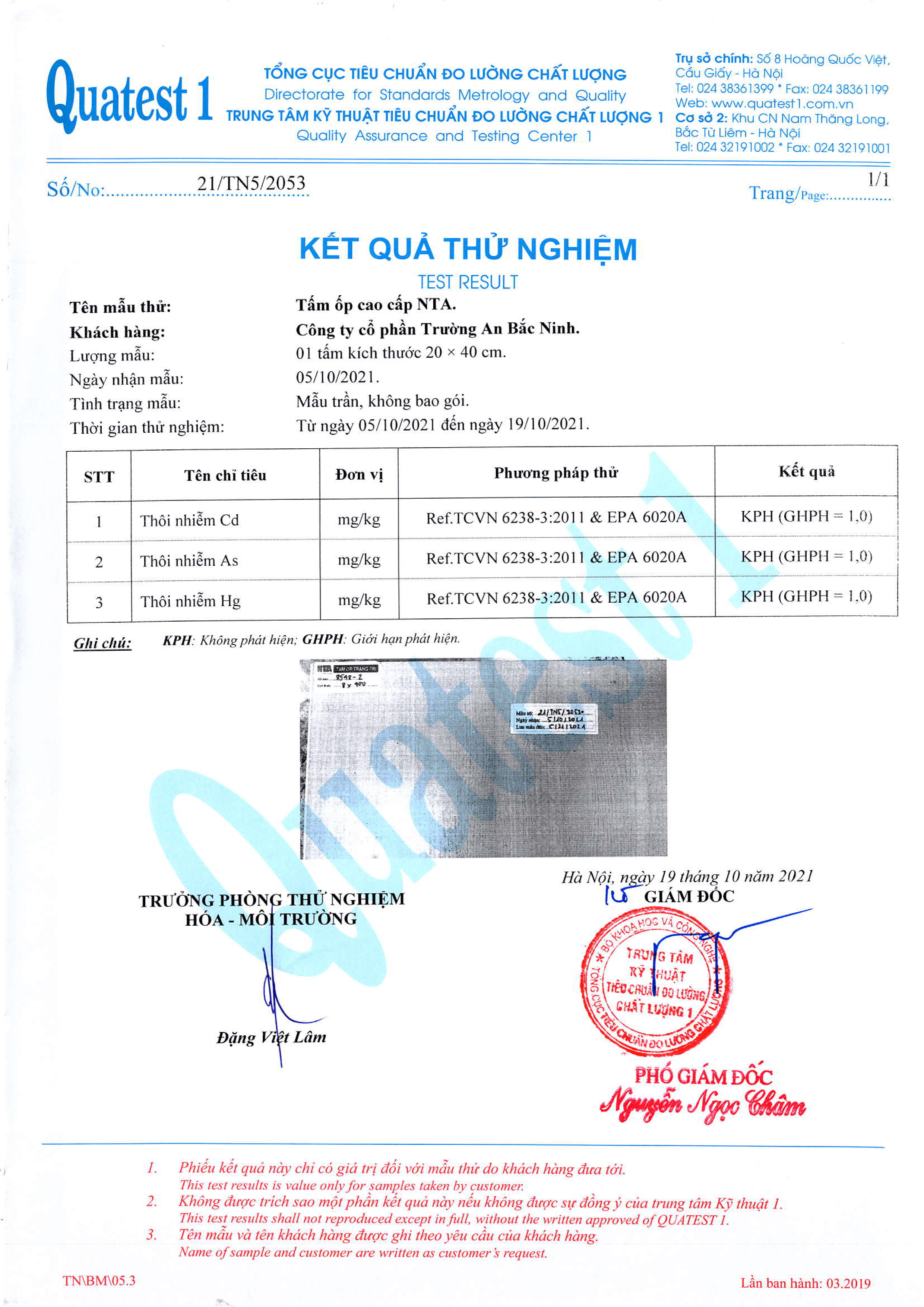 Chứng chỉ tấm ốp cao cấp NTA